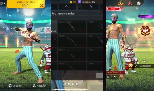 be_1234b's Stream - Jun 19, 2026, 10:32 AM