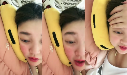 bebebaby19's Stream - Jun 21, 2026, 12:54 PM