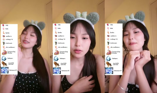 beexbee08's Stream - Jun 20, 2026, 3:30 PM