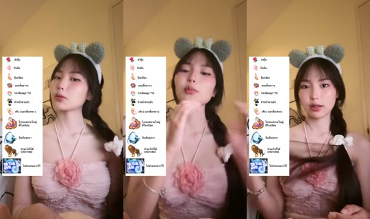 beexbee08's Stream - Jun 21, 2026, 3:28 PM