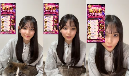 bizin__ff's Stream - Jun 22, 2026, 11:33 AM