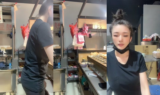 c.c.c11111's Stream - Jun 20, 2026, 9:53 AM