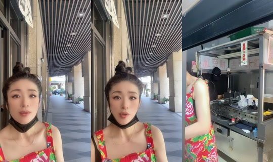 c.c.c11111's Stream - Jun 21, 2026, 5:13 AM