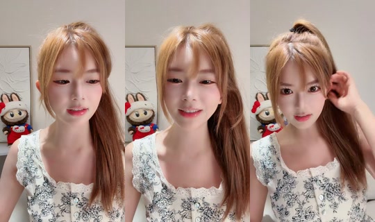 celia2417's Stream - Jun 21, 2026, 1:52 PM