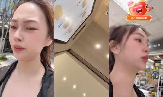 cherilyn_0111's Stream - Jun 23, 2026, 3:52 AM