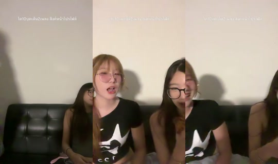 chnsrice__'s Stream - May 12, 2026, 5:19 PM