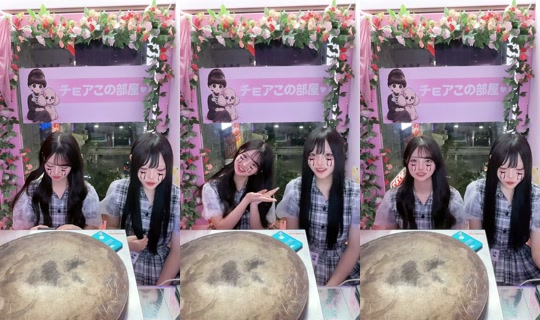 choa.me_nakano's Stream - May 7, 2026, 12:19 PM