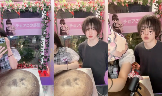 choa.me_nakano's Stream - May 8, 2026, 1:39 PM