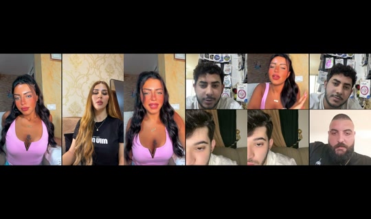 cybelle_abinahed2's Stream - Jun 19, 2026, 3:18 PM