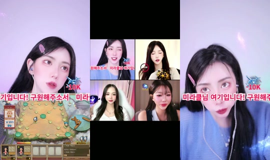 dohee.queen's Stream - May 8, 2026, 4:27 PM