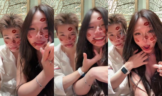 elinasama2511's Stream - Jun 21, 2026, 2:27 PM
