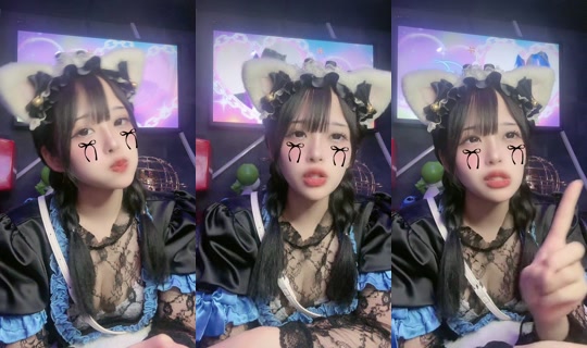 elluuuunyan's Stream - Jun 20, 2026, 1:49 PM