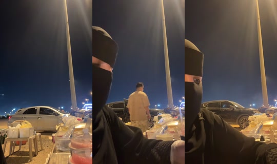 eman_89y's Stream - Jun 20, 2026, 6:32 PM