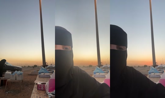 eman_89y Aufgenommen am 23. Juni 2026, 1:59