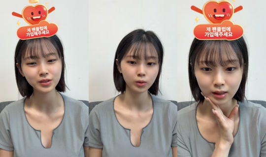 Stream eunbi000925 - 10 Mei 2026, 5.23