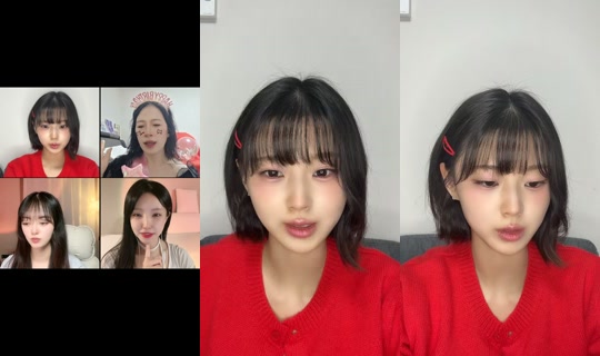 eunbi000925의 방송 - 2026년 5월 13일 PM 1:52
