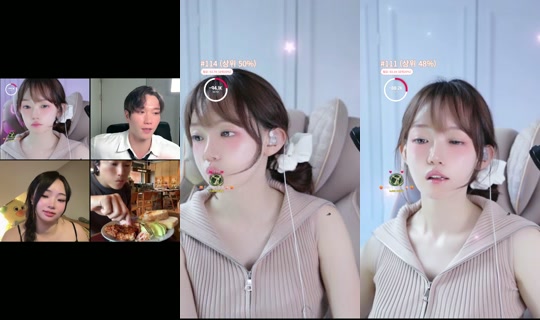 eunsolp's Stream - Jun 23, 2026, 12:59 AM