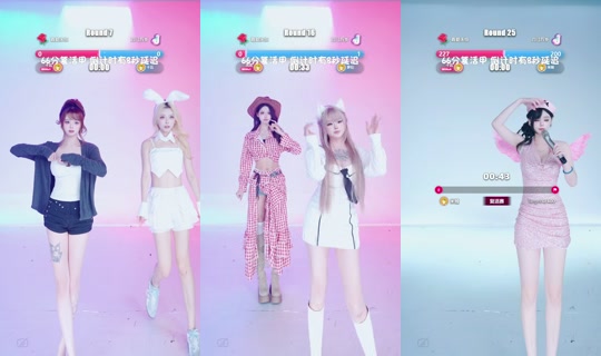 exsuklrehmp's Stream - Jun 21, 2026, 10:37 AM