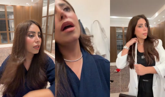 fatema_alnajjar's Stream - May 8, 2026, 4:57 PM