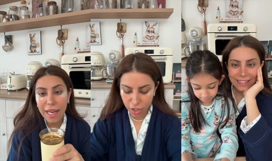 fatema_alnajjar Aufgenommen am 9. Mai 2026, 8:37