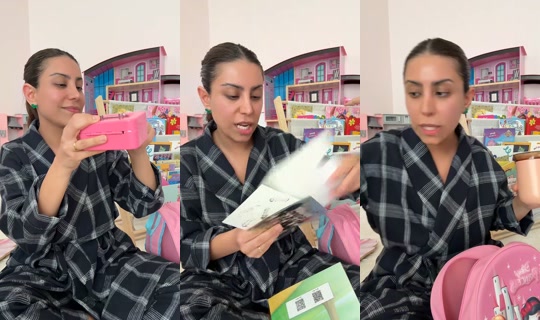 fatema_alnajjar's Stream - May 12, 2026, 11:01 AM