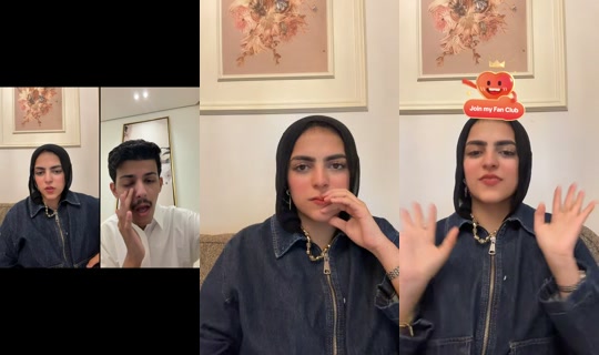 بث ffarahhgamall__ - 9 مايو 2026، 10:43 م