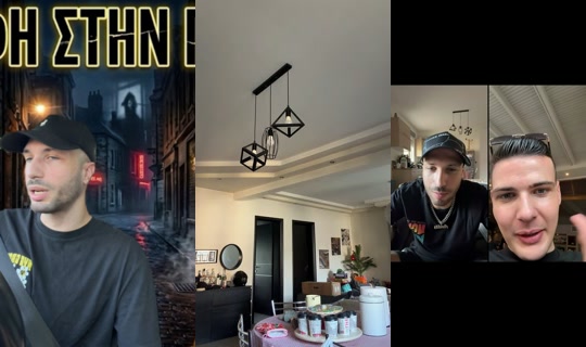 giannis.aerakis's Stream - Jun 20, 2026, 4:02 PM