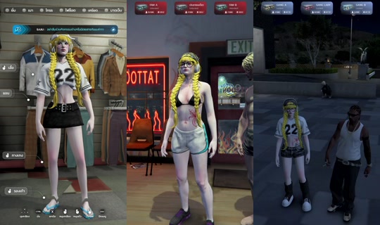 guaytiewrita's Stream - May 13, 2026, 2:59 PM