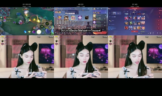 gxmyuii_'s Stream - May 8, 2026, 3:23 PM