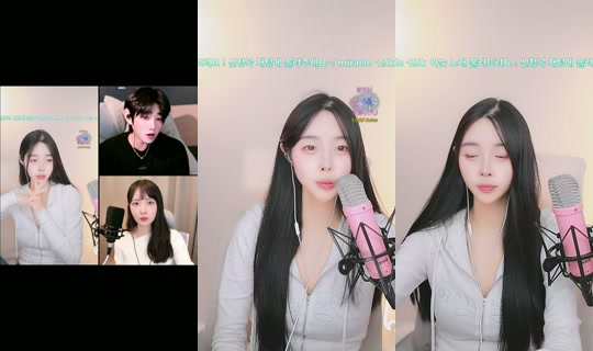 gyunie01's Stream - May 6, 2026, 11:49 AM
