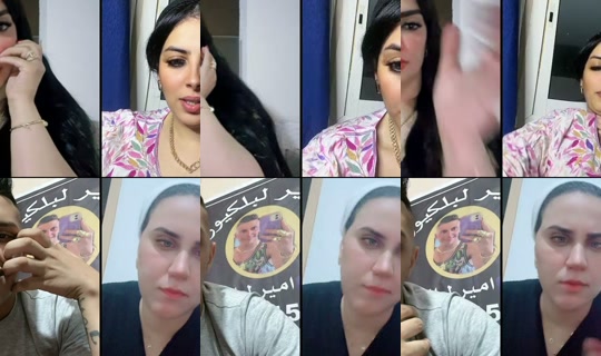 hacking966's Stream - Jun 20, 2026, 11:31 PM