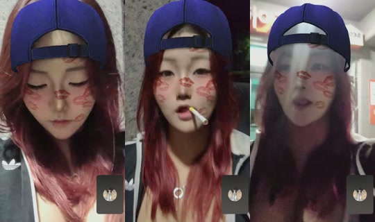 harin0224's Stream - Jun 20, 2026, 2:43 PM