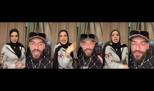 hasnaalhousseini 录制于 2026年6月18日 19:41