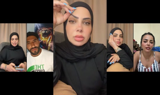 hasnaalhousseini 录制于 2026年6月21日 20:35