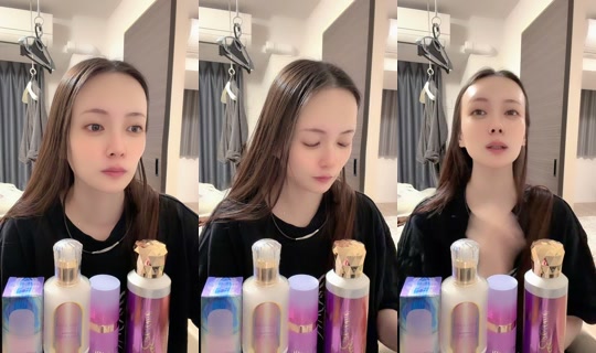 hazuki__924's Stream - May 8, 2026, 3:16 PM
