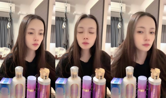 hazuki__924's Stream - May 8, 2026, 11:58 PM
