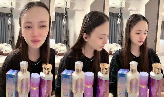 hazuki__924's Stream - May 9, 2026, 1:12 AM