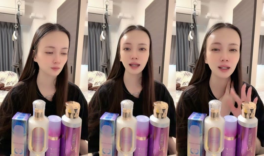 hazuki__924's Stream - May 9, 2026, 2:53 AM