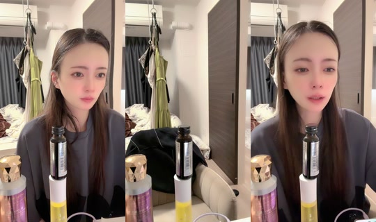 hazuki__924's Stream - Jun 23, 2026, 2:02 AM