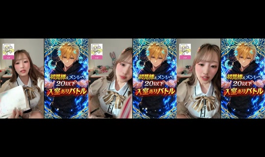 himajinchann's Stream - May 8, 2026, 9:27 PM