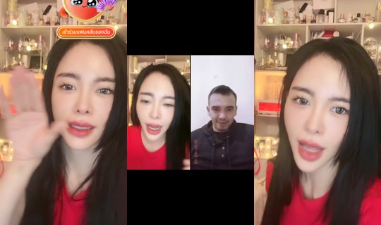 iice.preechaya's Stream - Jun 20, 2026, 2:17 PM