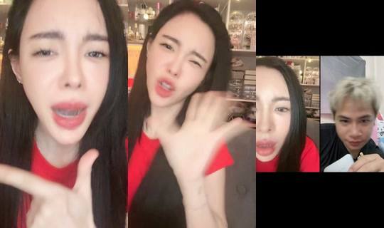 iice.preechaya's Stream - Jun 20, 2026, 3:15 PM