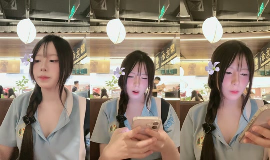 ilflower2's Stream - Jun 18, 2026, 11:53 AM