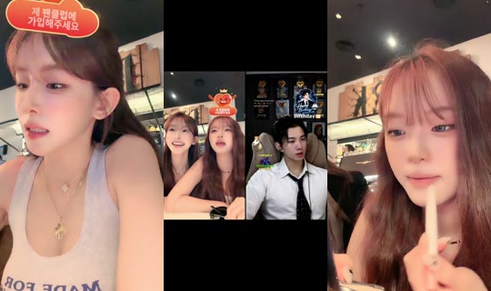 inhawlee12's Stream - May 14, 2026, 11:27 AM