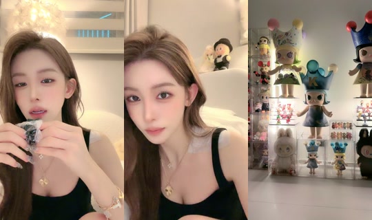 inhawlee12's Stream - Jun 21, 2026, 12:50 PM
