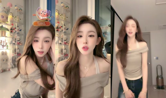 inhawlee12's Stream - Jun 22, 2026, 11:26 AM
