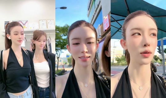 inhawlee12's Stream - Jun 23, 2026, 8:49 AM