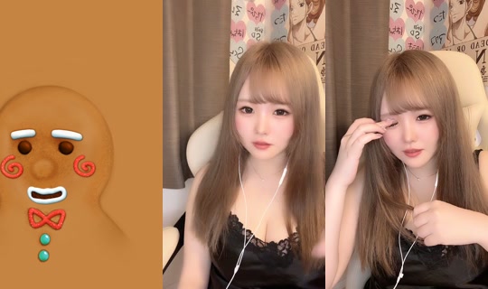 inu28__'s Stream - Jun 21, 2026, 2:05 PM