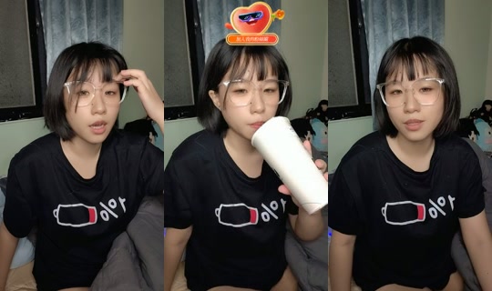 is_grapie's Stream - Jun 19, 2026, 5:01 PM