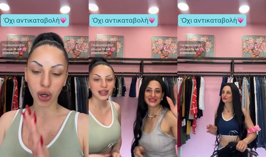 isabelle_fashion's Stream - May 7, 2026, 6:06 PM